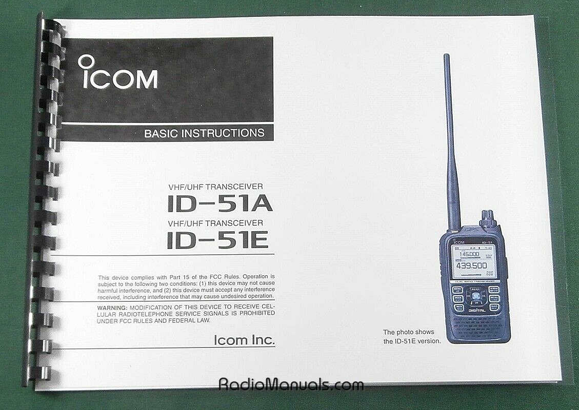 Icom ID-51A/ID-51E Plus 2 Basic Instruction Manual - Click Image to Close